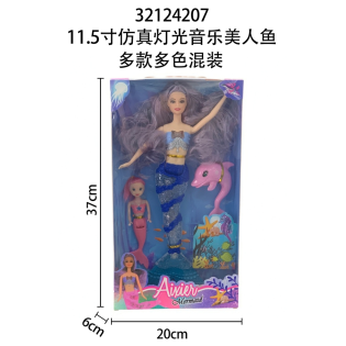 CC134--019barbie doll mermaid music