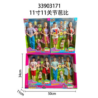 CC134--020barbie doll family