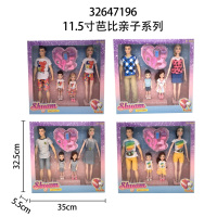 CC134--025barbie doll family