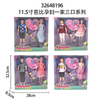 CC134--026barbie doll family