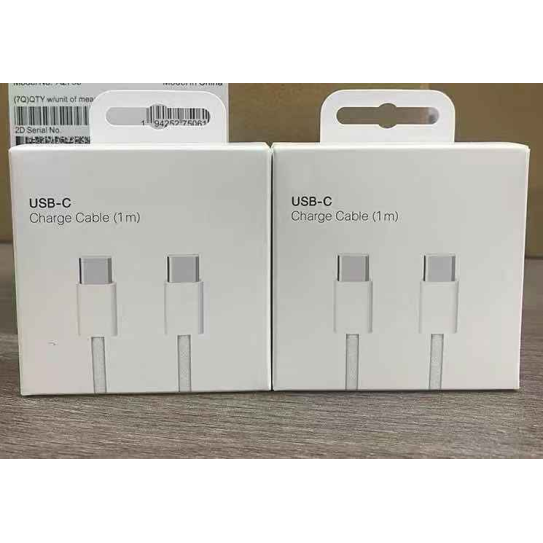 Fast phone charger C-C 1M