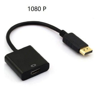 Converter DP.HDTVDP