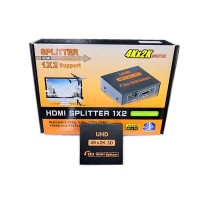 HDTV SPLITTER