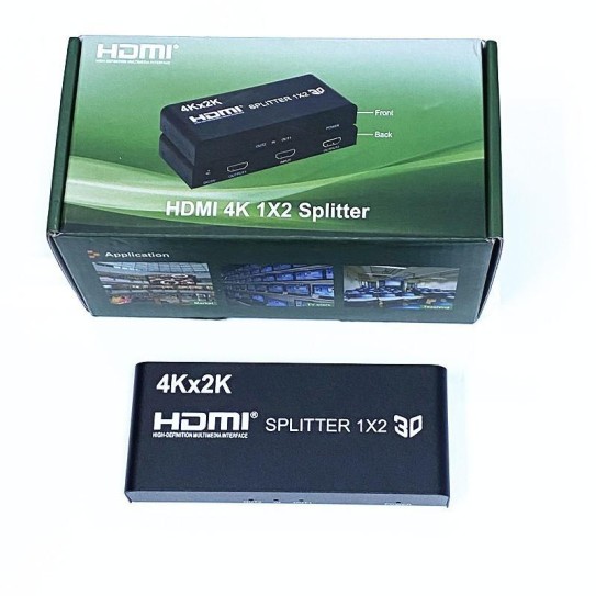 HDTV SPLITTER