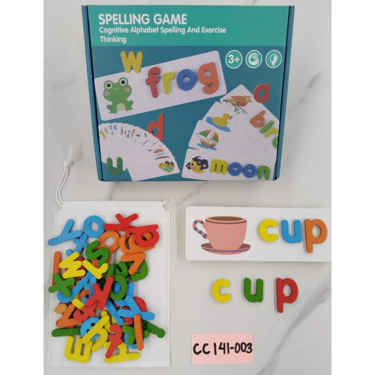 CC-141-003spelling game wooden toys