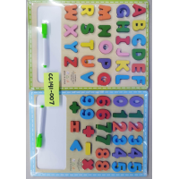 CC-141-00730*22 123 ABC board wooden toys30*22