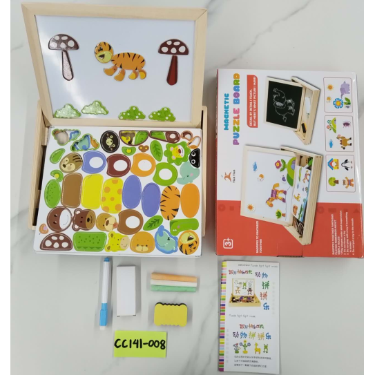 CC-141-008magnetic puzzle board wooden toys