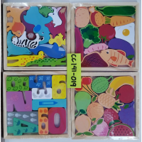 Puzzle wooden toys