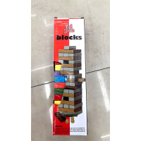 CC-141-02854PCS color blocks wooden toys54