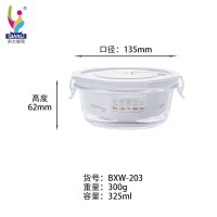 Round glass food containerwith hole 880ml
