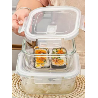 Square glass food containerwith hole1800ml