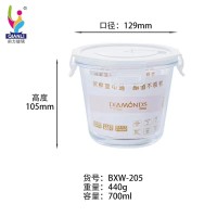 Square glass food containerwith hole320ml
