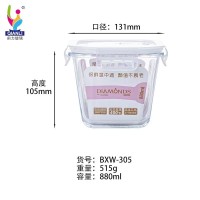 Deepen glass food containerwith hole880ml
