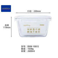 Deepen glass food containerwith hole