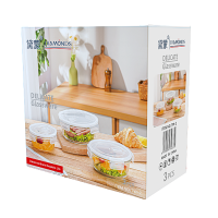 Glass food container