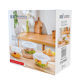 Glass food container