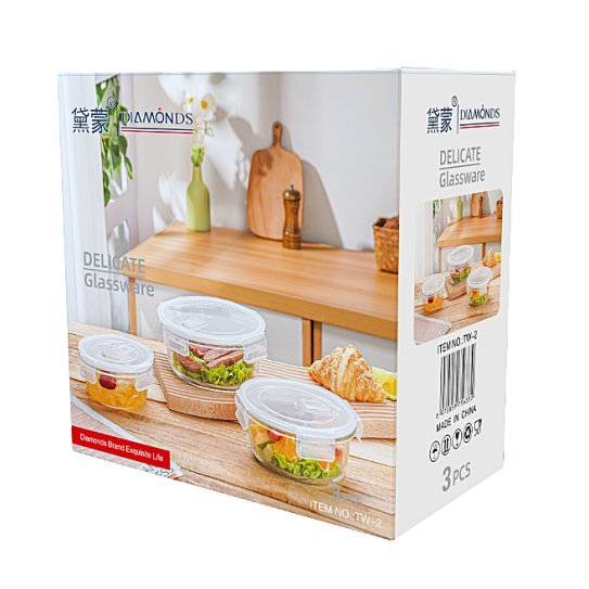 Glass food container