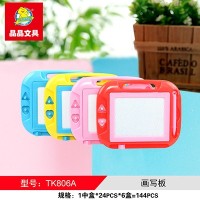 CC148-001 Drawing Board21.5*15.5