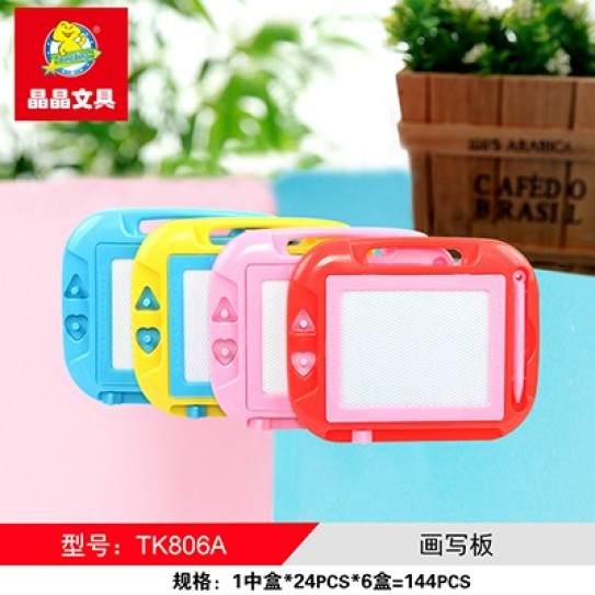 CC148-001 Drawing Board21.5*15.5