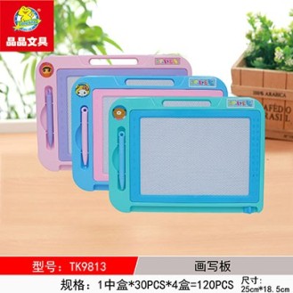 CC148-008 Drawing Board25*18.5