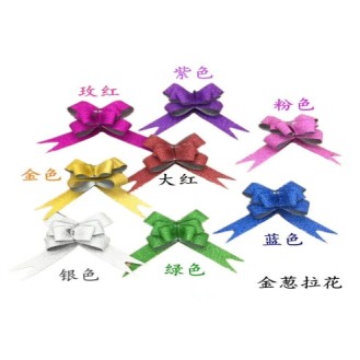 Color pull bows