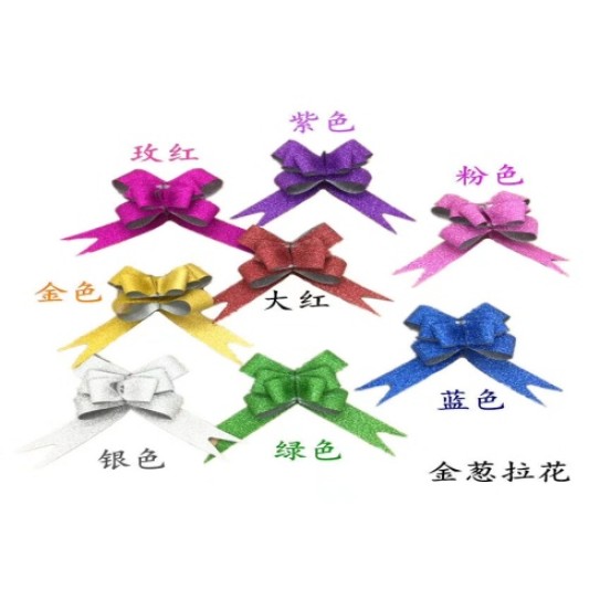 Color pull bows