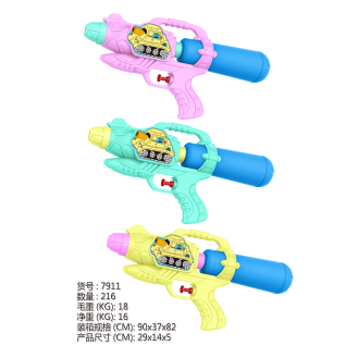 CC154-004 water gun7911