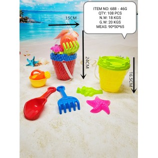 CC154-012 beach toy set688-46G
