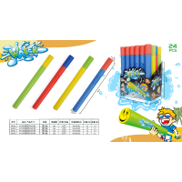 CC154-014 buoyancy water gun8600A