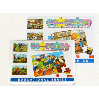 CC155-010 4IN1 G-011 PUZZLE