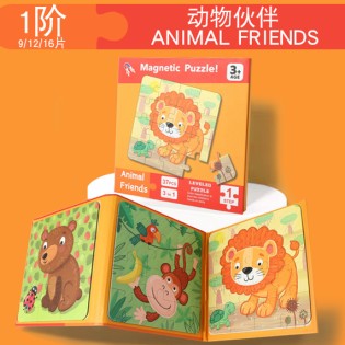 CC155-013 23036 Magnetic puzzle 3in1