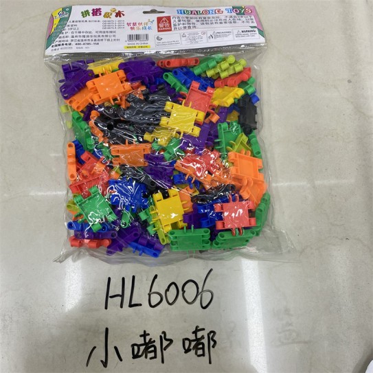 CC161-002 large plastic building blocks