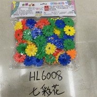 CC161-003 large plastic building blocks 6027