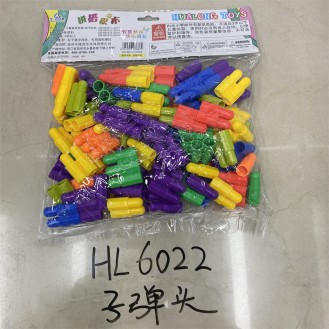 CC161-007 large plastic building blocks 6036