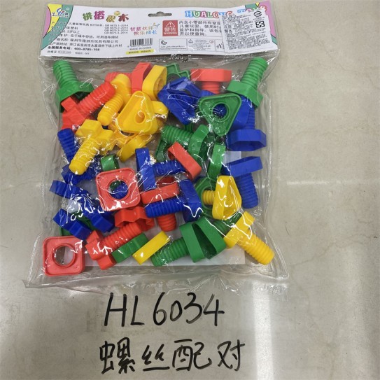 CC161-012 large plastic building blocks 88807