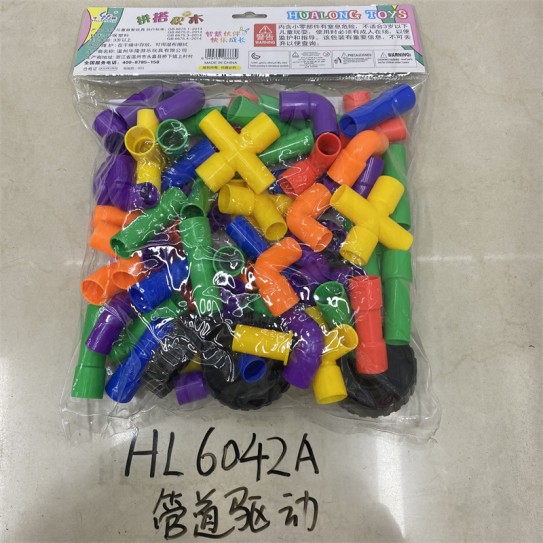 CC161-015 large plastic building blocks 8011