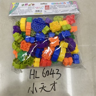 CC161-016 large plastic building blocks small square