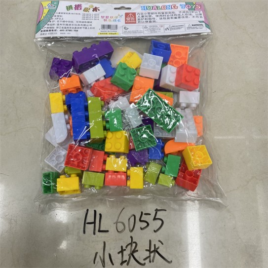 CC161-017 large plastic building blocks 6032