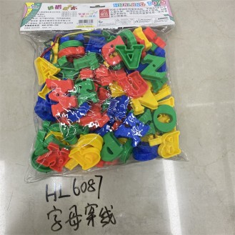 CC161-021 large plastic building blocks ABC