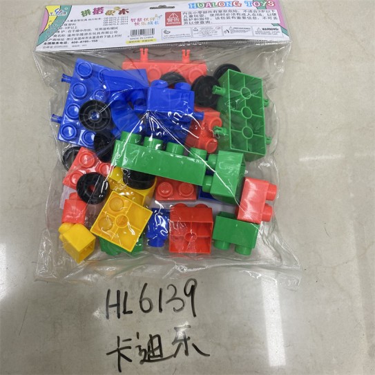 CC161-024 large plastic building blocks Tire