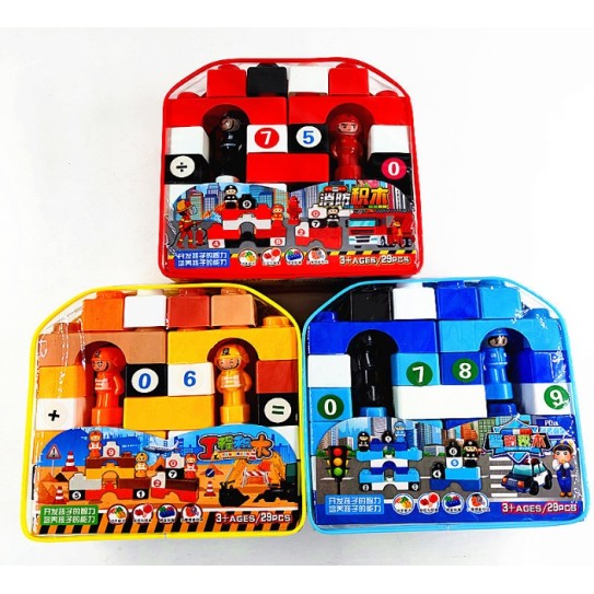 CC161-040 large plastic building blocks6977/6999/6922