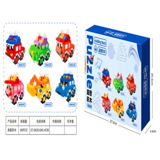 CC161-042 small plastic building blocks