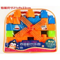 CC161-044 large plastic building blocks