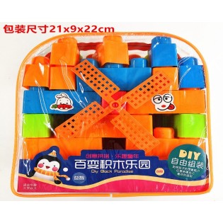 CC161-044 large plastic building blocks