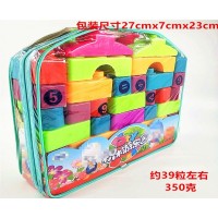 CC161-046 large plastic building blocks