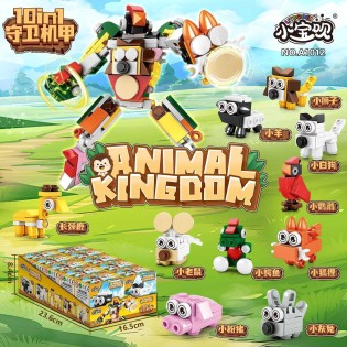 CC167-001 Animal Kingdom Building Block A1012