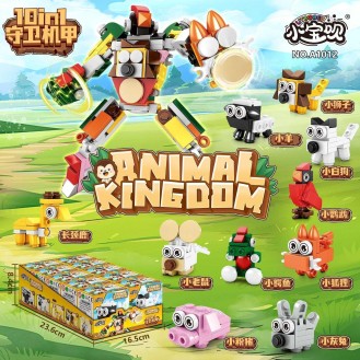CC167-001 Animal Kingdom Building Block A1012