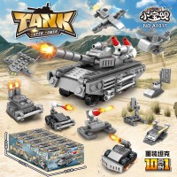 CC167-005 Tank A1017 Building Block A1017
