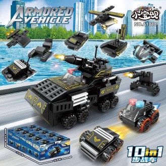 CC167-006 Armored Vehicle Building Block A1018