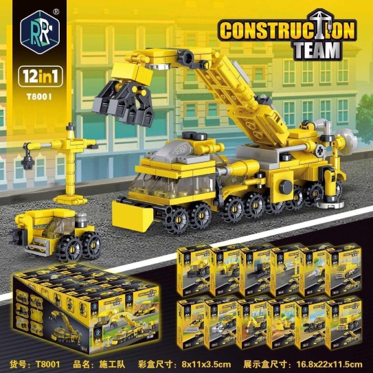 CC167-008 Construction Team Building Block T8001
